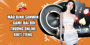 Mậu Binh Sunwin